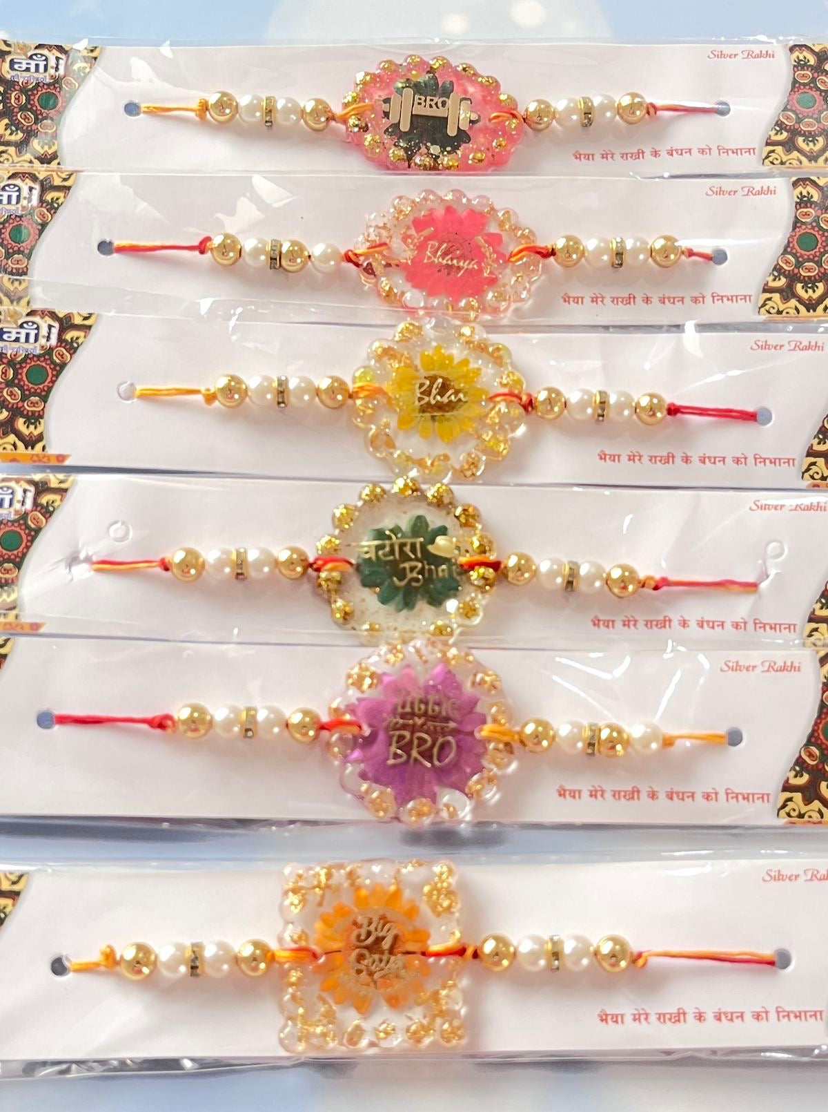 Floral Resin Rakhi